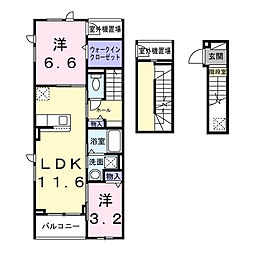 アルカディアIII 2LDKの間取図画像