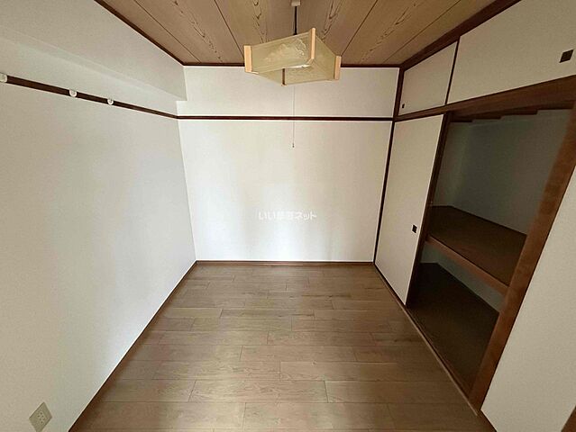 洋室