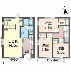 物件の間取り