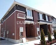 栃木県小山市本郷町2丁目：物件画像／大東建託リーシング株式会社 小山店