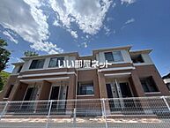 茨城県水戸市元吉田町2538-1：物件画像／大東建託リーシング株式会社 ひたちなか店
