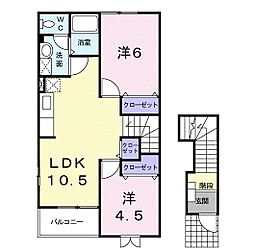 グリーンゲイブルズ2番館 2LDKの間取図画像