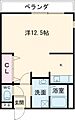 レレーヴルージュ4階5.1万円
