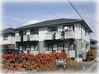 外観 外観