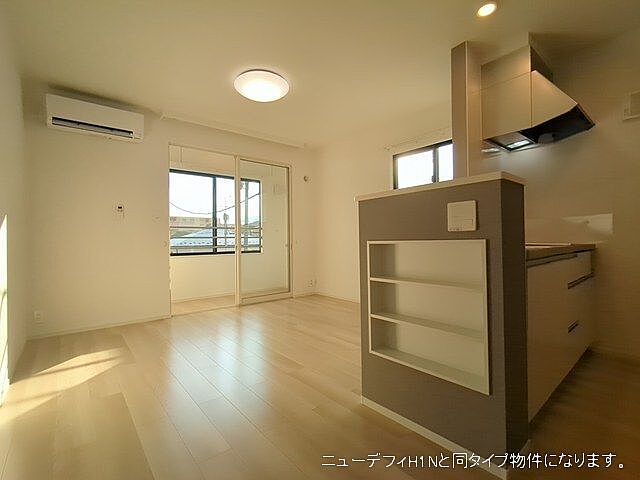 リビング/ダイニング