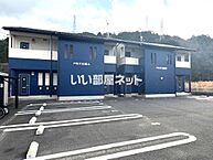京都府福知山市石原1丁目153番地：物件画像／大東建託リーシング株式会社 福知山店