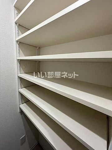 収納
