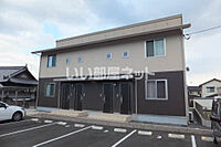 広島県福山市田尻町：物件画像／大東建託リーシング株式会社 福山店