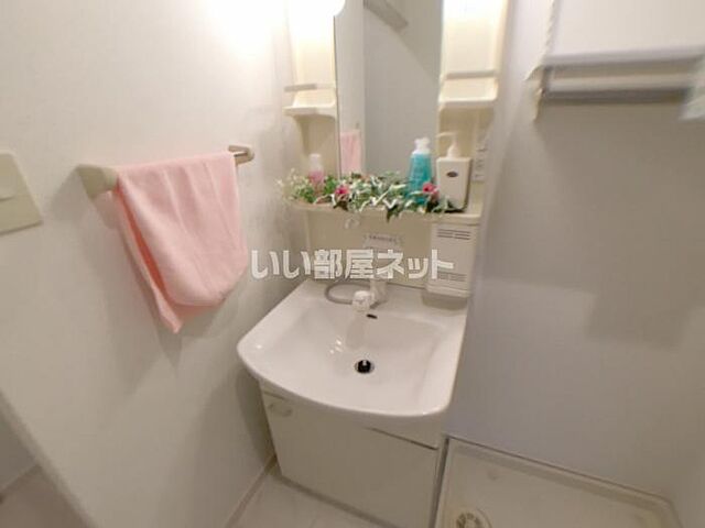 洗面