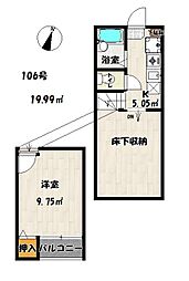 リックメゾン 1SKの間取図画像