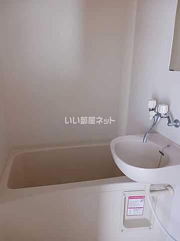 浴室