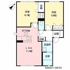物件の間取り