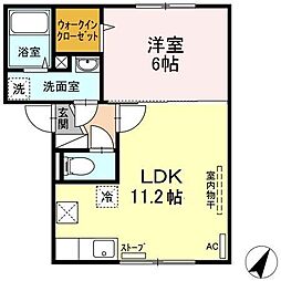 エリーズ 102