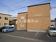 北海道函館市上野町：物件画像／大東建託リーシング株式会社　函館店