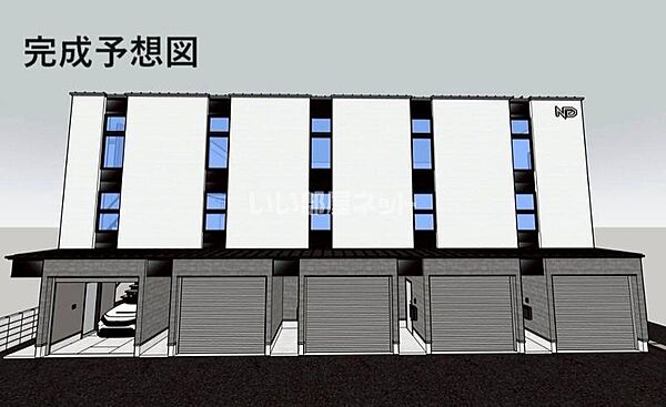 物件画像