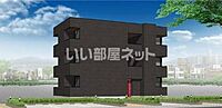神奈川県相模原市中央区上溝：物件画像／大東建託リーシング株式会社　相模原駅前店