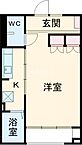 群馬県前橋市元総社町：物件画像／大東建託リーシング株式会社 前橋店