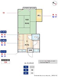 メゾンタキ井尻A 1Kの間取図画像