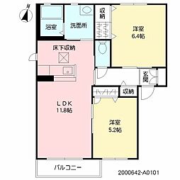 ソレアード南佐賀 2LDKの間取図画像