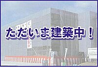 宮崎県宮崎市日ノ出町：物件画像／大東建託リーシング株式会社 宮崎店