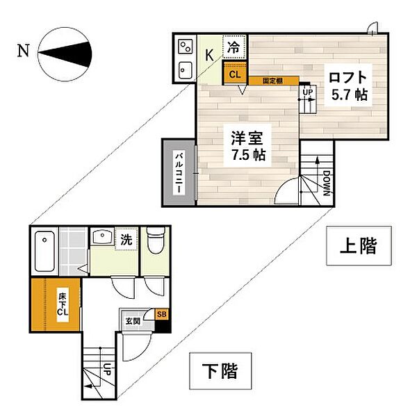 物件画像