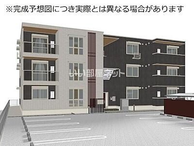 外観 外観