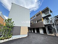 広島県安芸郡海田町昭和町：物件画像／大東建託リーシング株式会社 安芸店