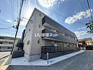 埼玉県さいたま市北区宮原町4丁目16-1：物件画像／大東建託リーシング株式会社　桶川店