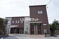 神奈川県藤沢市辻堂元町4丁目2-9：物件画像／大東建託リーシング株式会社 藤沢店
