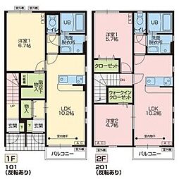 サラダハウス マリコ 2LDKの間取図画像