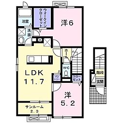 マウントック・フェザント 2LDKの間取図画像
