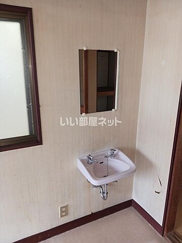 洗面