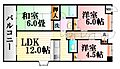 S.S八木ハイツ2階6.5万円