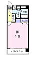 ヴィラ虎丸2階6.0万円
