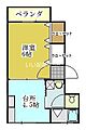 ウォムハウス3階4.3万円
