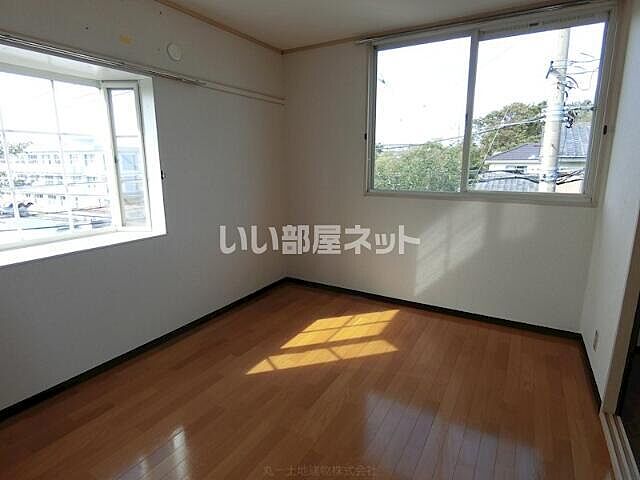 洋室