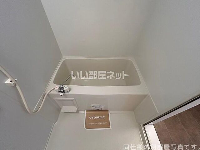 浴室