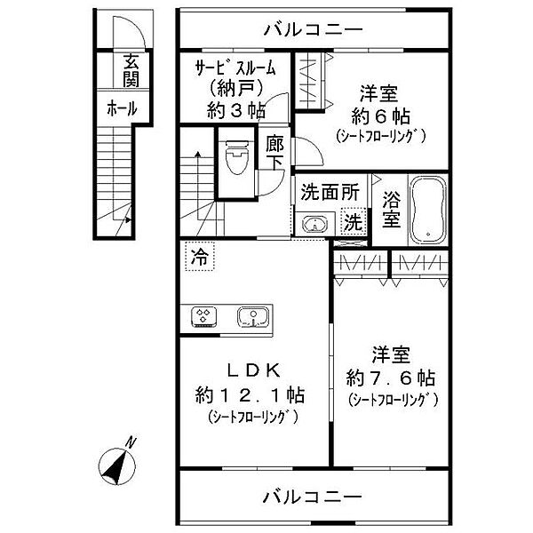物件画像