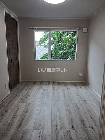 洋室