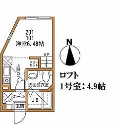 ハーミットクラブハウス三ツ境 ワンルームの間取図画像