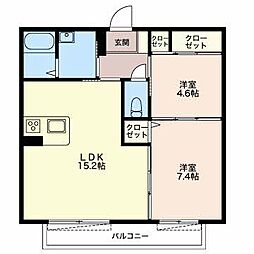 グランヴェルデ 2LDKの間取図画像