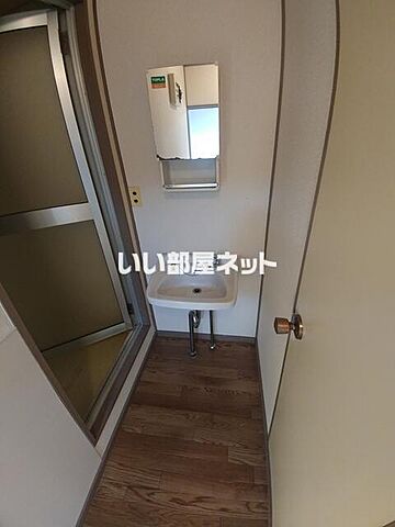 洗面