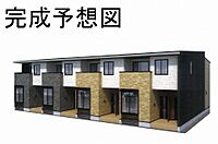 群馬県伊勢崎市今泉町2丁目：物件画像／大東建託リーシング株式会社 伊勢崎店