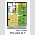 タイハイツ桜宮8階5.7万円