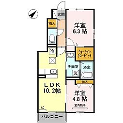アルトピーノ 2LDKの間取図画像