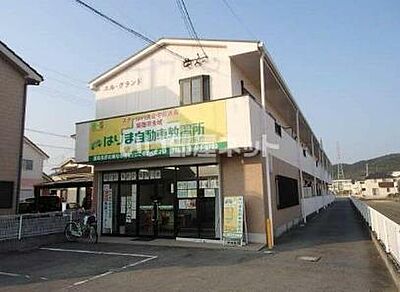 外観 外観