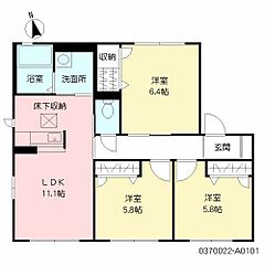 物件の間取り