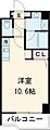 NOSTALGIAGrandDesigh5階6.7万円