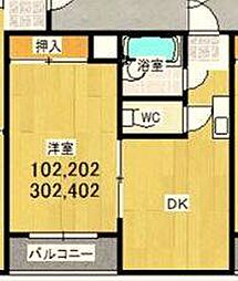 プレアール今福西 1DKの間取図画像
