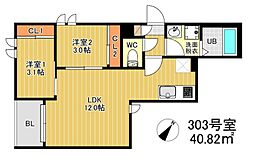 レガリスト大橋 2LDKの間取図画像